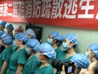 四川大学华西第二医院开展9月消防疏散逃生演练
