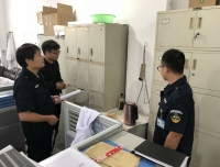 我院开展国庆节前安全大检查