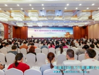 第七届中国出生缺陷防控论坛在成都召开