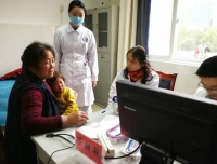 儿科万朝敏教授赴九寨沟参与医疗帮扶活动