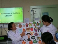 “化腐朽为神奇”——记妇科肿瘤放化疗科首期艺术治疗