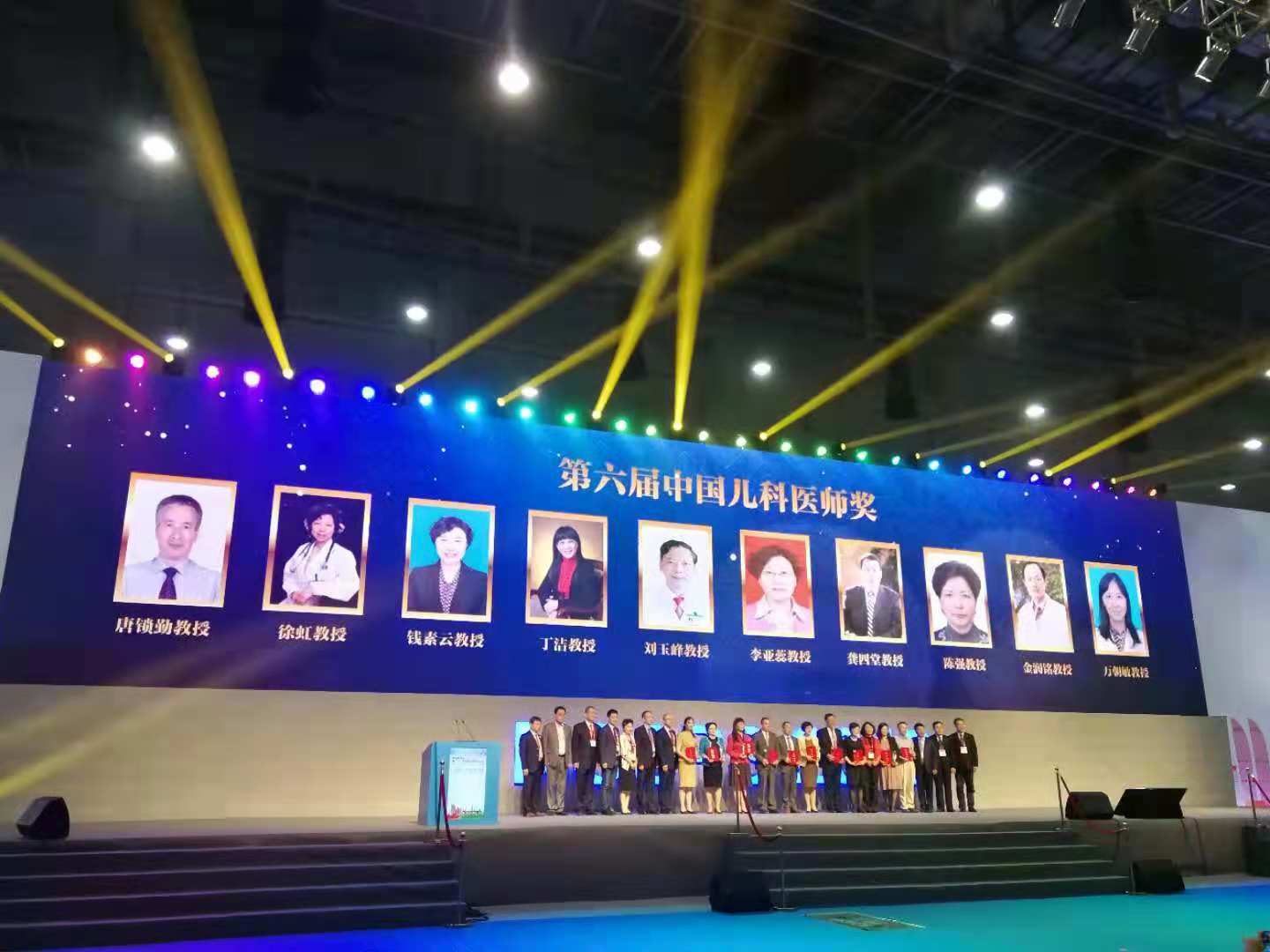 微信图片_20181029161048.jpg