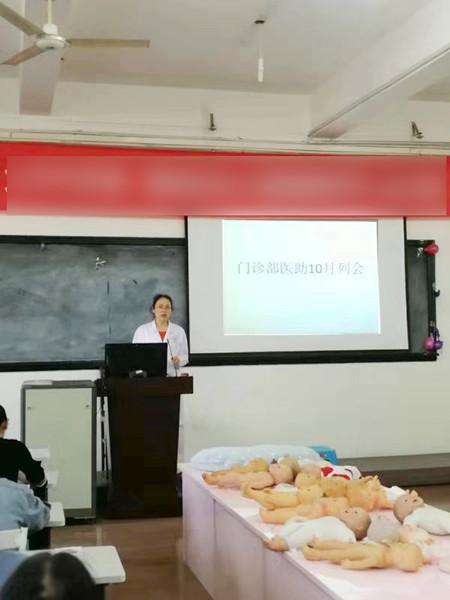微信图片_20181026154739.jpg