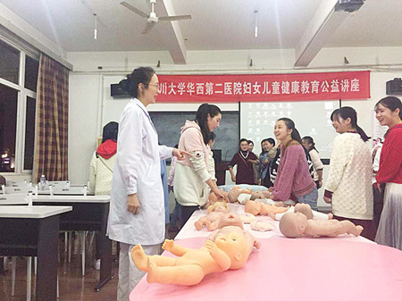 微信图片_20181026154816.jpg