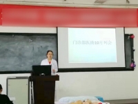 加强医助行风教育,提高患者满意度
——记门诊医生助理员10月例会