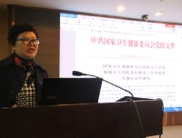 线上买球APP召开党群部门例会，持续有效推进买球站攻略