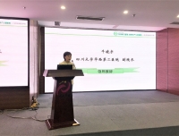 四川省医学会第一次儿童重症医学学术会议暨国家级继续医学教育项目儿童常见重症诊治规范与进展在成都顺利召开