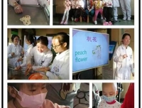 儿童血液肿瘤科“嗨 患儿”系列之
----医院趣味课堂

