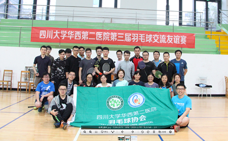 微信图片_20181106165612_副本.png