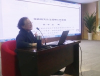 医院举办公文写作能力提升专题培训会