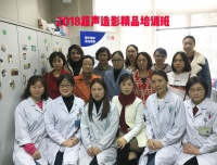 “带动提高区域发展，超声一直在行动”
——超声科成功举办超声造影精品培训班

