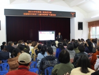 药学部走进金苹果幼稚园开展合理用药宣传讲座