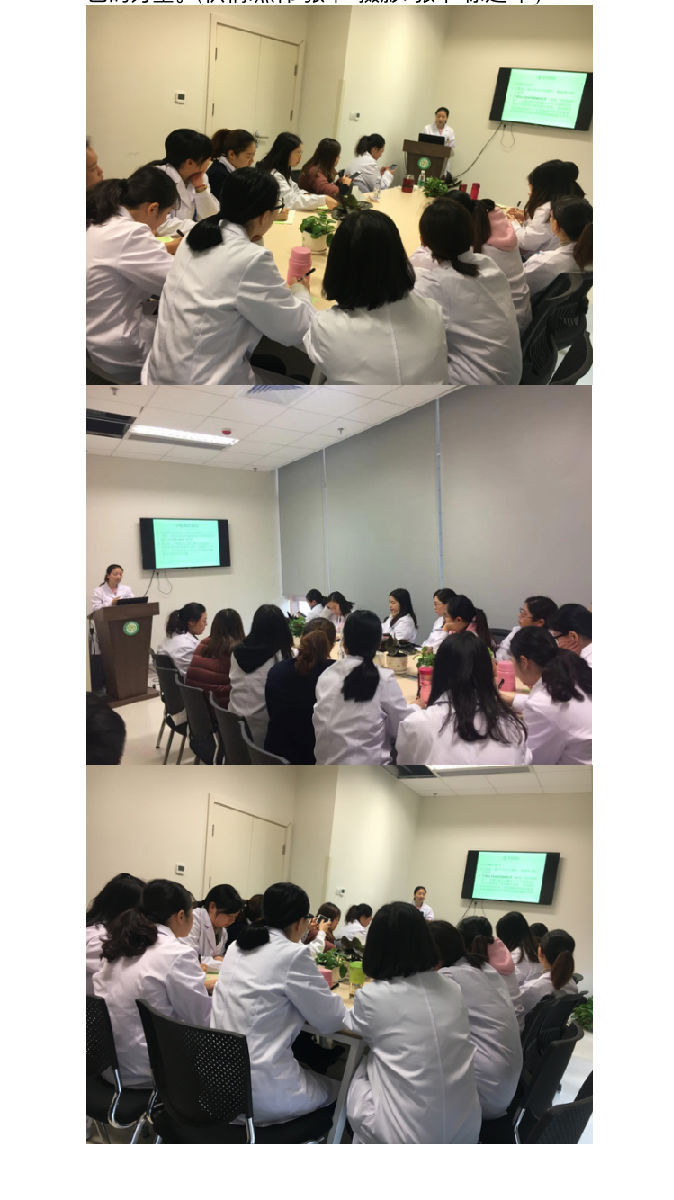微信图片_20181121092248.png