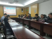 我和我的祖国
——行政四支部专题组织生活会
