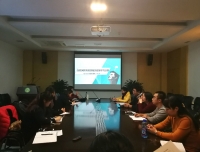 公共事业发展部邀请多部门参加关于互联网诊疗管理办法学习分享会
