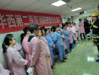 我院华西院区进行消防培训演练
