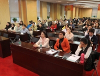 2018年全院输血培训会顺利召开