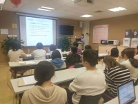 检验科召开2019年度国家自然科学基金动员第二次讨论会