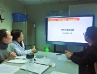 儿童重症医学科党支部开展“不忘初心 牢记使命”为主题的党课学习