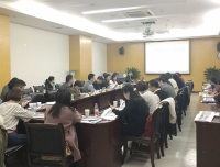 我院召开预算管理委员会“二上”工作会议