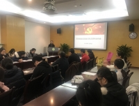 药学部党支部召开意识形态研判分析会
