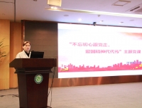 相互学习得经验，共同交流创思想
——检验科召开2018年11月业务学习
