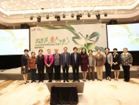 门诊部林卫副主任担任第六届关爱天使PAC咨询员技能竞赛
                    全国总决赛评委