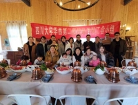 麻醉科工会小组活动圆满结束