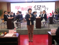 2018年护理部“学制度•促执行”知识竞赛圆满落幕