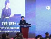 我院副院长张伶俐教授当选中国药学会循证药学专委会首届主任委员

