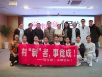 祝贺急诊队在“学制度•促执行”知识竞赛中荣获一等奖