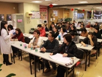 检验科党支部换届工作圆满完成