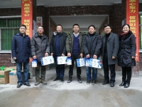 刘瀚旻院长带队赴凤凰山村指导脱贫攻坚工作