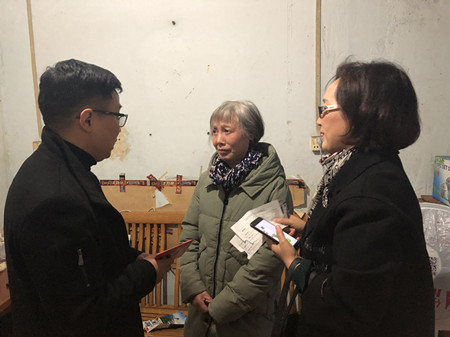 微信图片_20190129110947.jpg