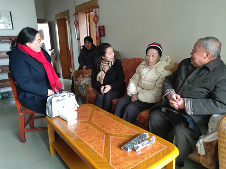 微信图片_20190129110956.jpg