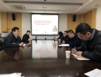 我院召开《安全生产工作学习会》暨《扫黑除恶治乱专项斗争工作研讨会》