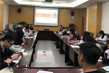 微信图片_20190225173349_副本.jpg
