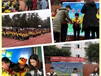 绽放生命 传递爱心                          
 ——检验科党团支部为留守儿童送去温暖