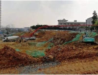 锦江院区二期工程项目建设进展简讯 （十四）