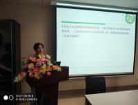 强化院感意识    开展专题培训