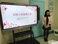 小儿感染科护理团队进行科研工作汇报