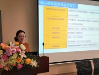 新生儿科积极开展病案首页填报沟通会