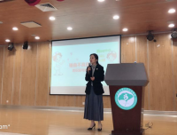 检验科陈剑老师受邀赴成都市锦江区妇幼保健院授课