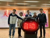 【四川日报】华西二院“白衣天团”为高校学生带去网上看不到的专业生殖健康知识