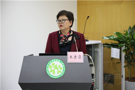 党委书记王素霞党委副书记/纪委书记王红静宣传统战部主任王海英产科