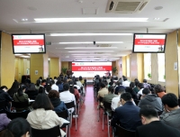 哪里靠谱的买球平台召开2019年全面从严治党工作会议