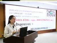 门诊部与药学部共同开展
国家组织药品集中采购工作与门诊用药规范培训