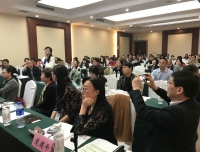 中国医师协会第五次全国儿童重症医师大会儿童重症感染专业委员会议顺利召开