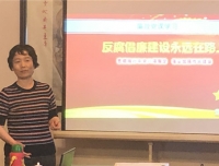不忘烈士抛忠骨，民族复兴中国梦——生殖内分泌科党团支部联合活动