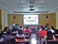 聚焦前沿，共话发展——研究院学术沙龙活动（七）